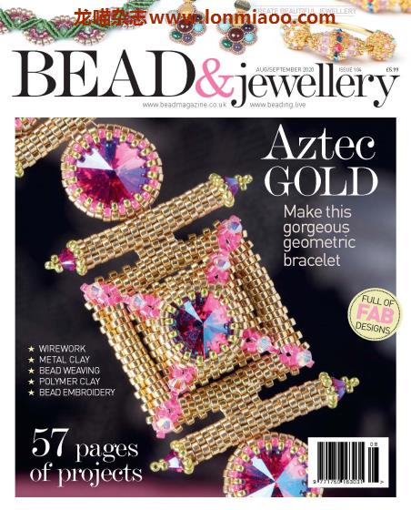 [英国版]Bead & Jewellery 手工串珠饰品 PDF电子杂志 Issue104